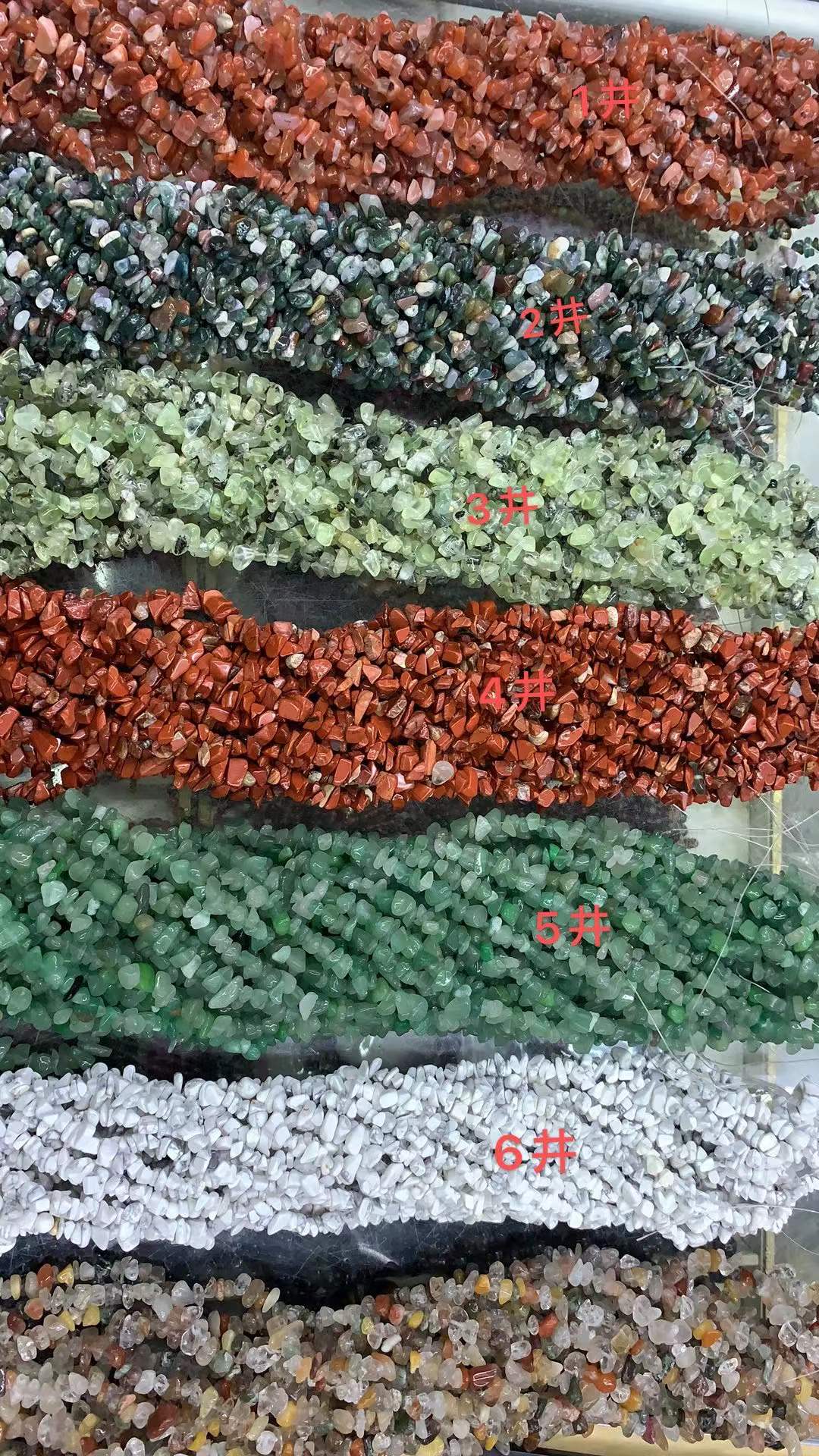 Chips,Red Agate,Indian Agate,Prehnite（Chiltonite）,Red Jasper,Green Aventurine,Howlite