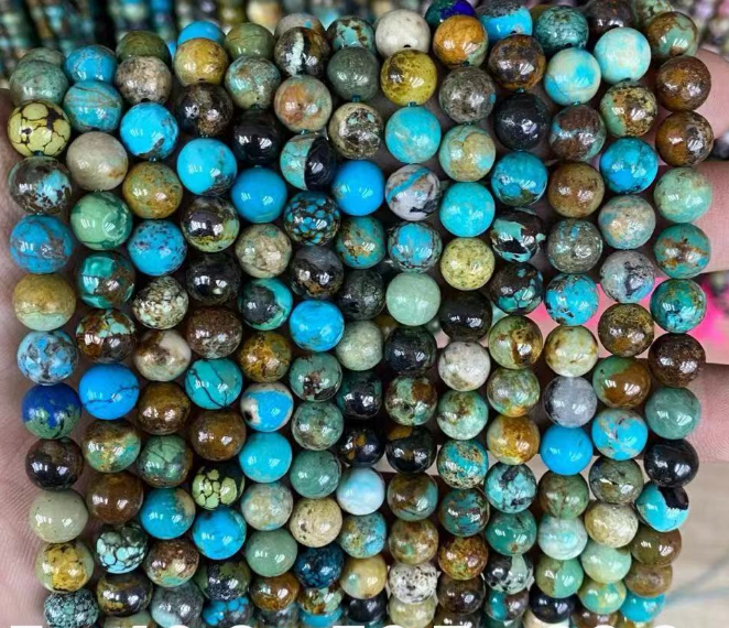 Hubei Turquoise Round Beads