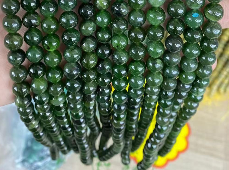 Canadian Jade Round Beads