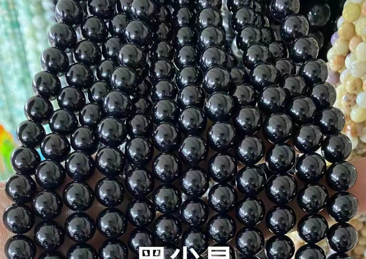 Black Spinel Round Beads