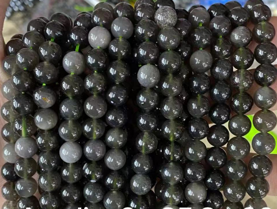 Aerolite Round Beads