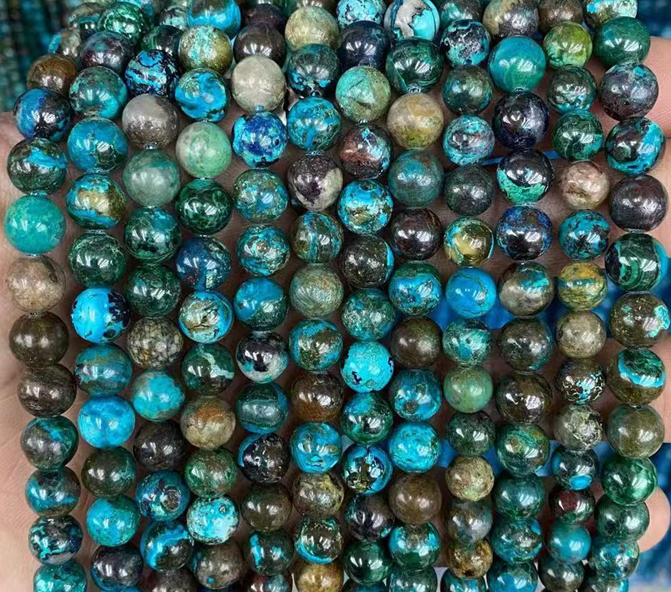 Azurite Round Beads