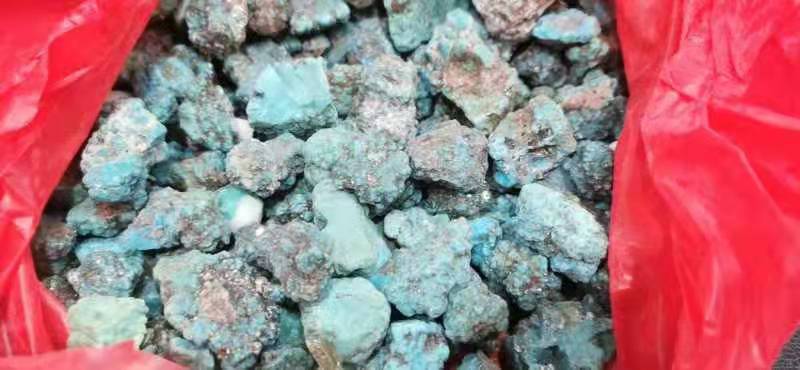 FREEZED American Turquoise Raw Material