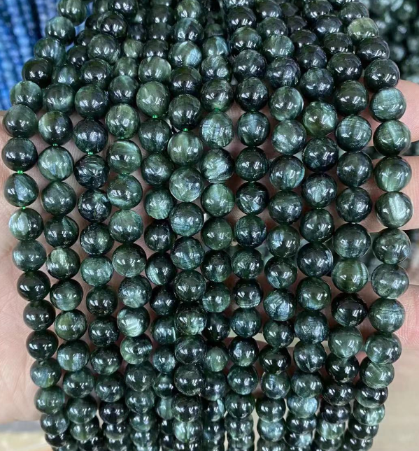 Seraphinite Round Beads