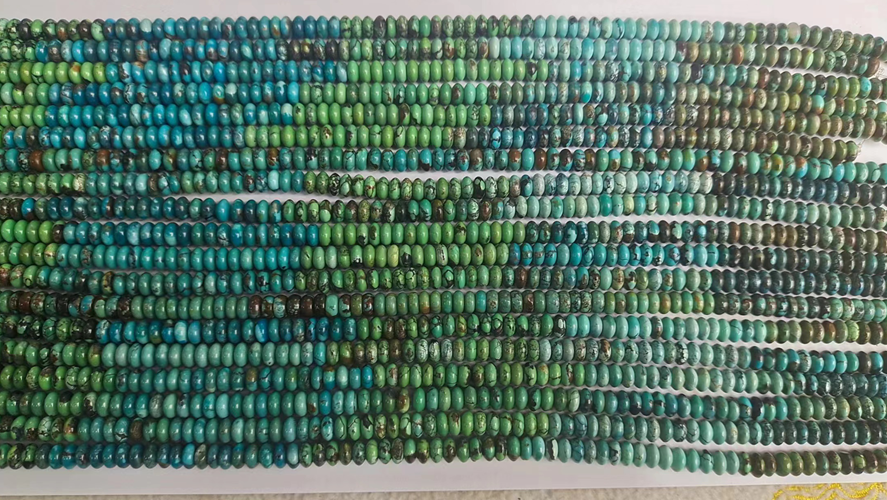 Turquoise Multicolor Abacus Beads